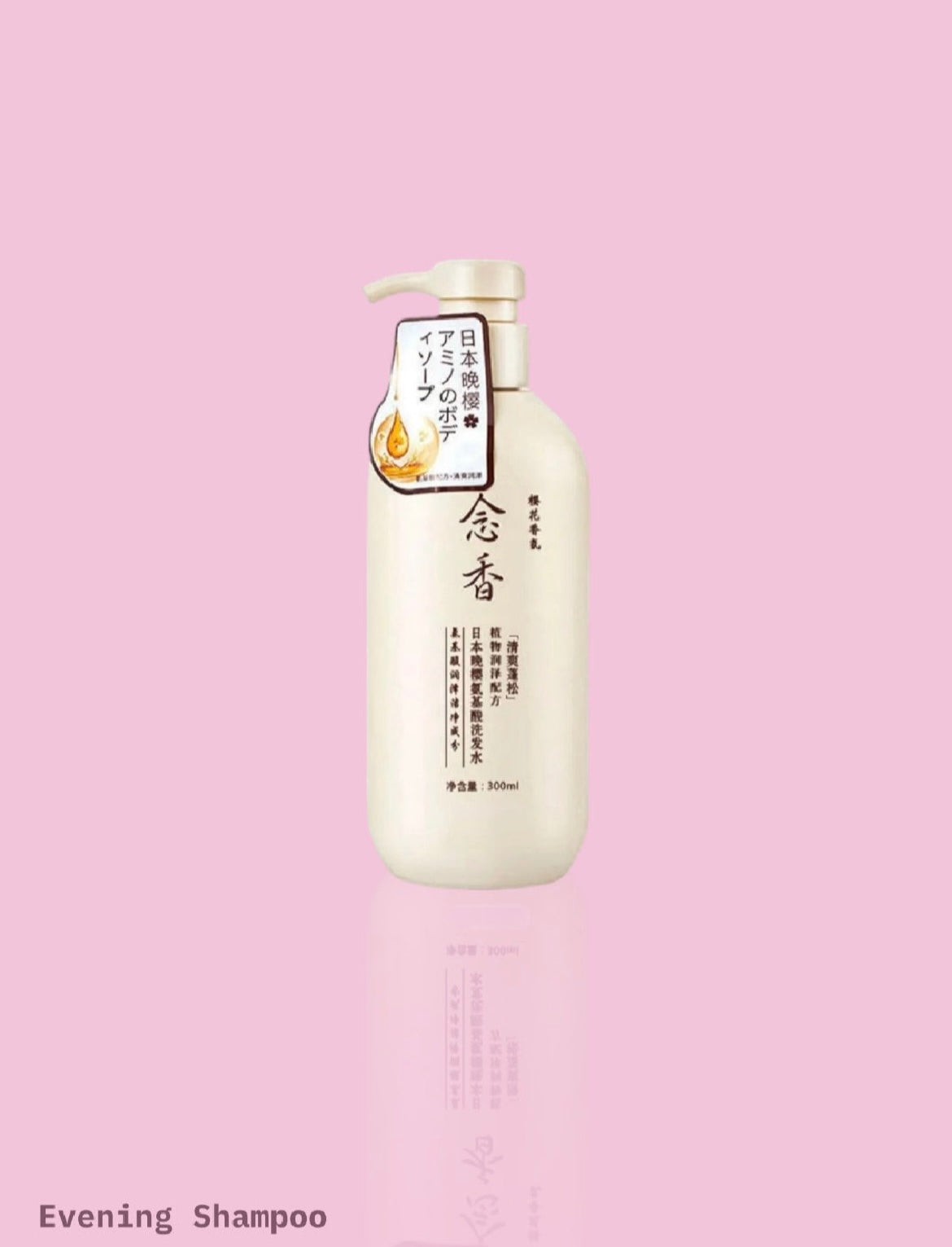 Japanese Evening - Shampoo